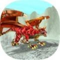 飞龙恐龙模拟器3d(Dragon Flight Simulator 3D)
