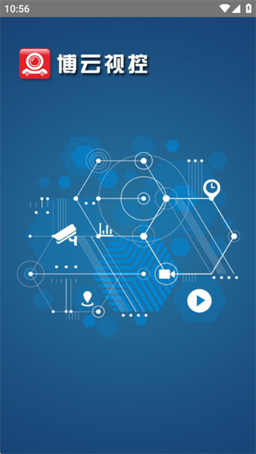 博云视控