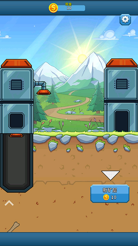采矿大亨手游