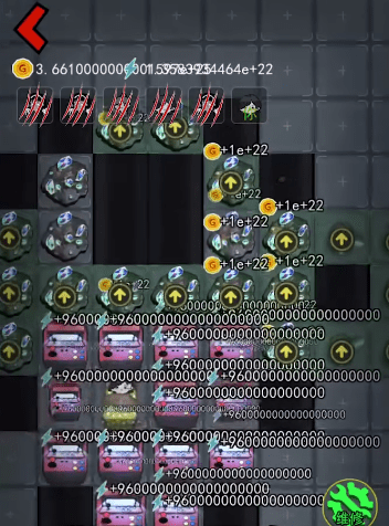 猛鬼宿舍超人版