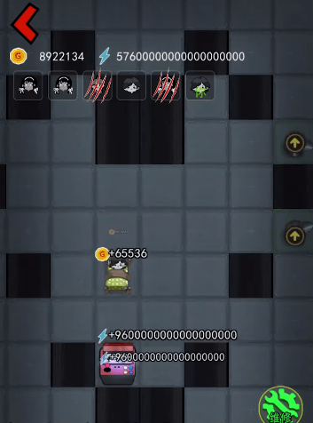 猛鬼宿舍超人版