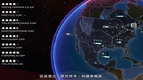 先发制人汉化版