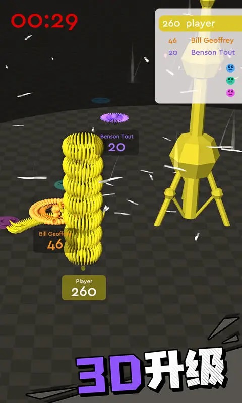 我飞刀玩得贼6手游