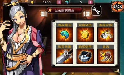 亡灵杀手夏侯惇手游