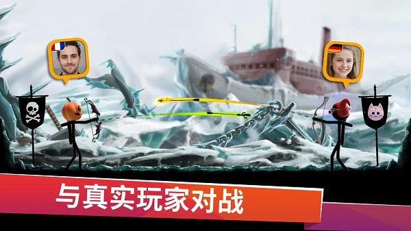 火柴人弓箭手免费版