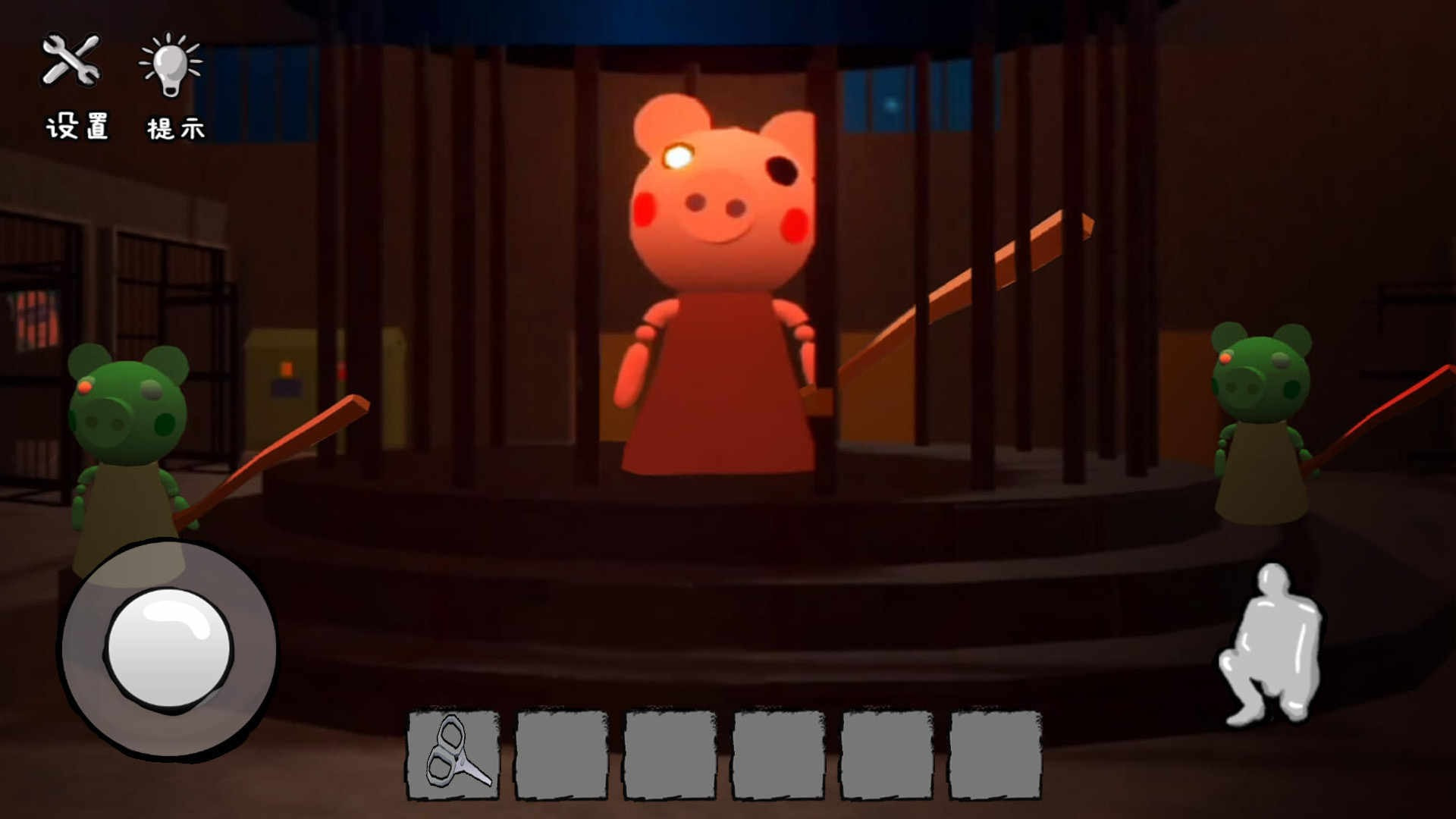 小猪佩奇午夜惊魂手游