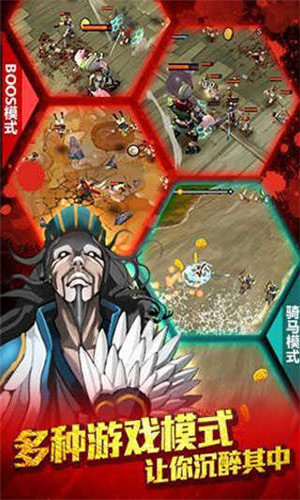 亡灵杀手夏侯惇安卓版