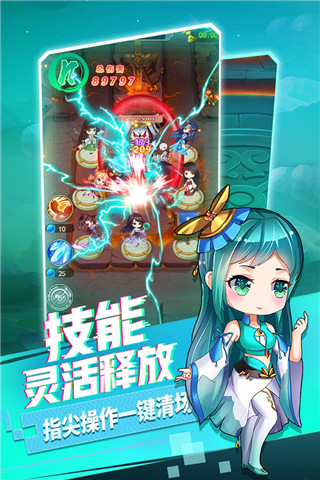 部落战联盟手游