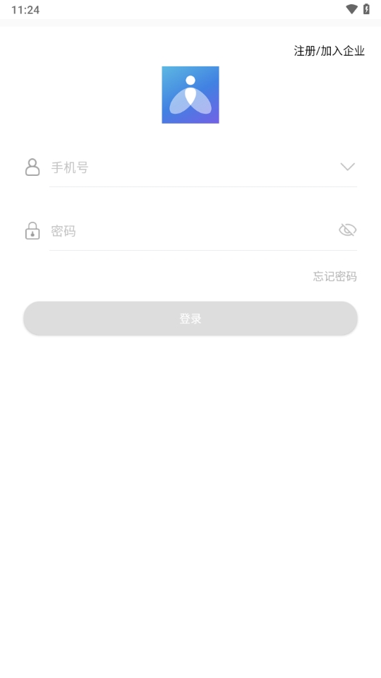 新零售掌柜app