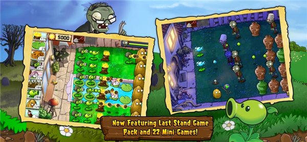 植物大战僵尸手游