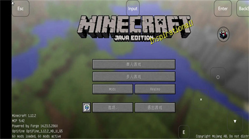 我的世界拔刀剑手游