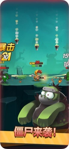 小小枪手(Tiny Gunner)