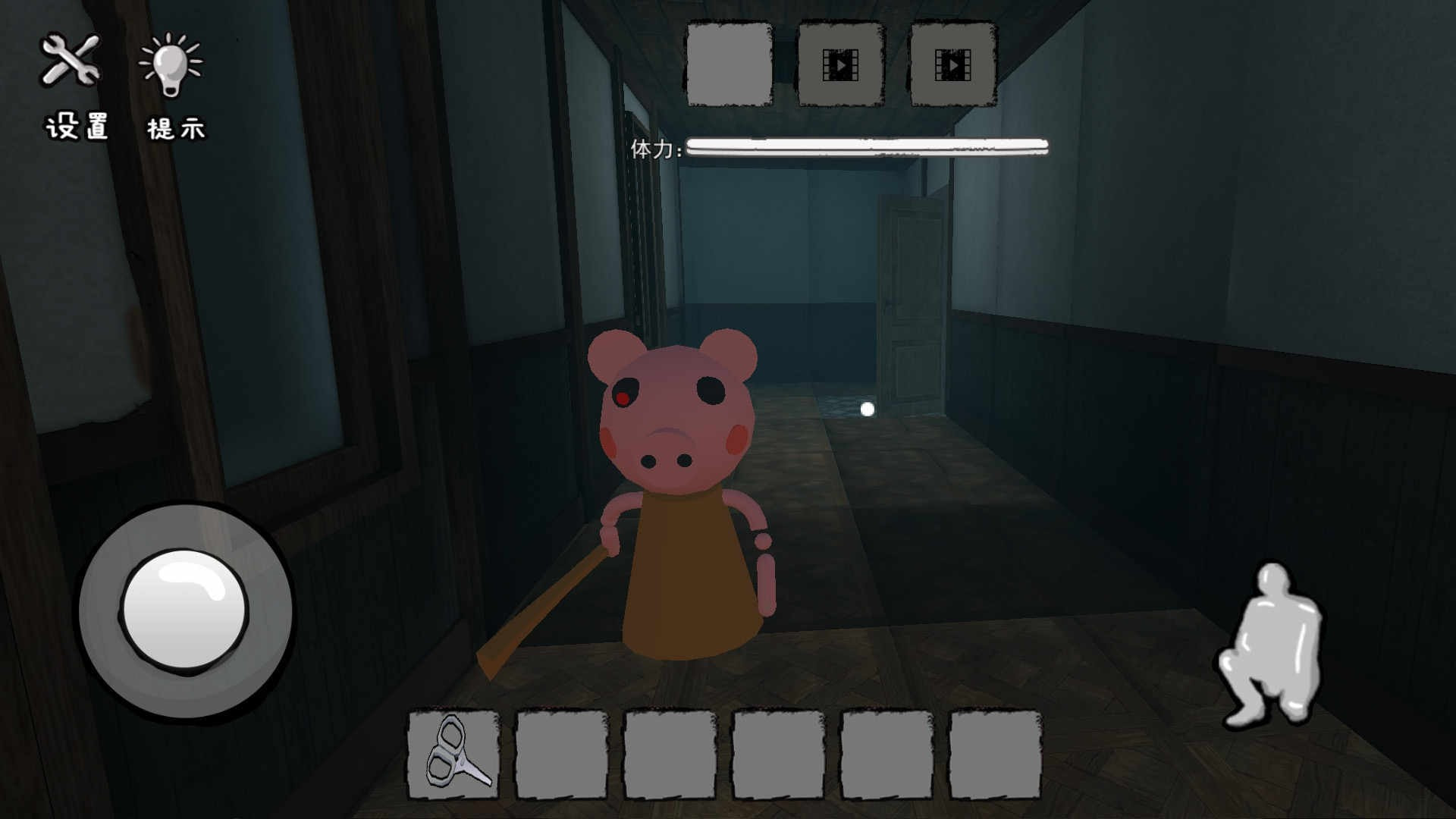 小猪佩奇午夜惊魂手游