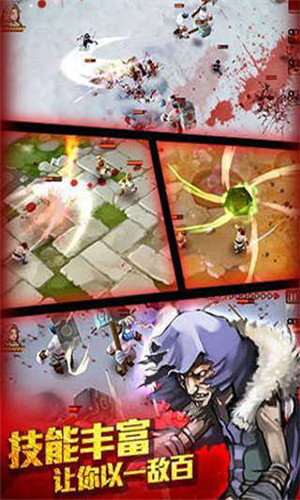 亡灵杀手夏侯惇安卓版