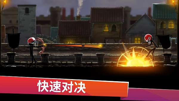 火柴人弓箭手免费版