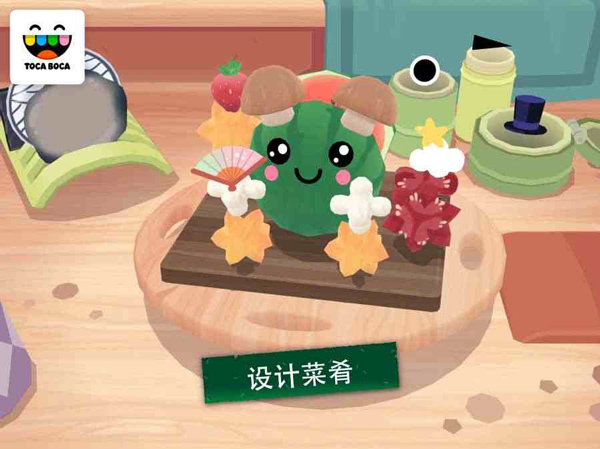 托卡小厨房寿司手游