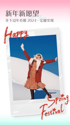 轻颜相机安卓版