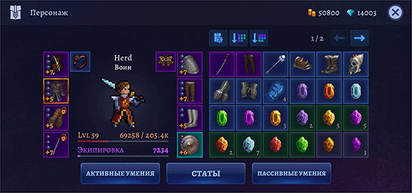 黑暗崛起免费版