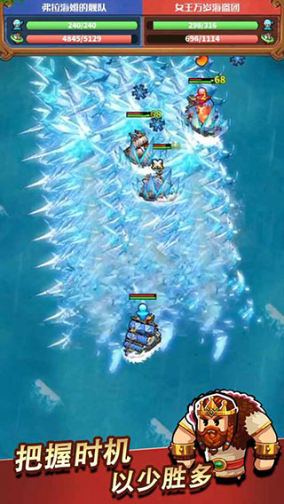 小小航海士手游