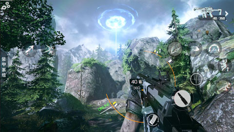 光明记忆最新版