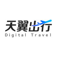天翼出行app