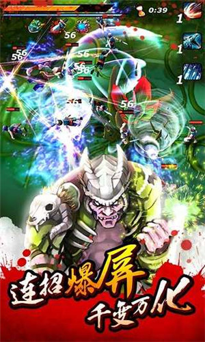 亡灵杀手夏侯惇经典版