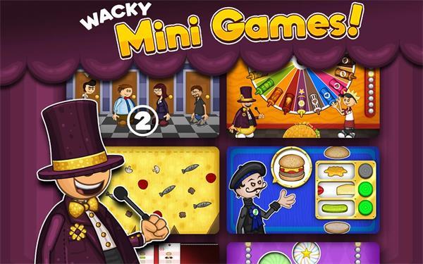 老爹汉堡店手游