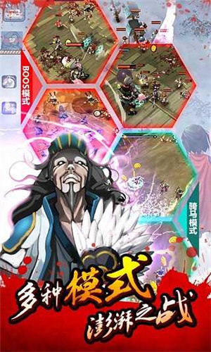 亡灵杀手夏侯惇经典版