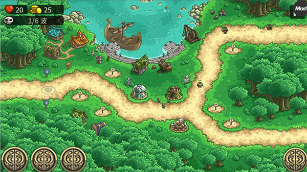 王国保卫战起源手游