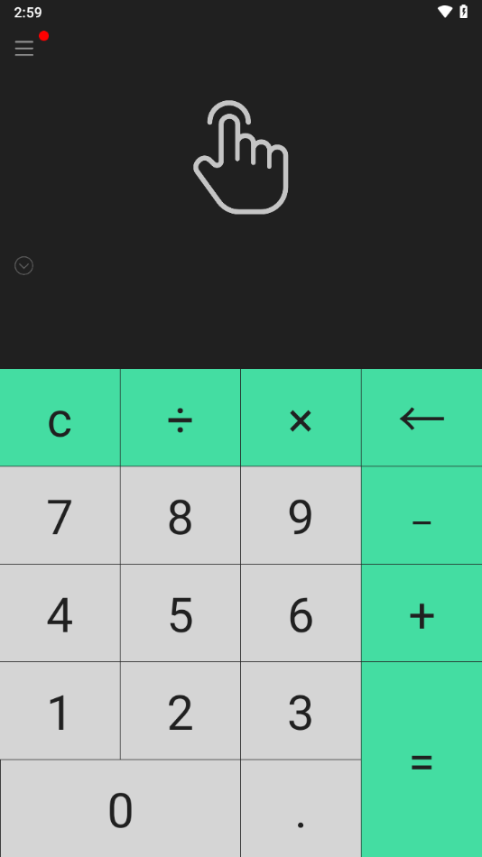 小明计算器手机版