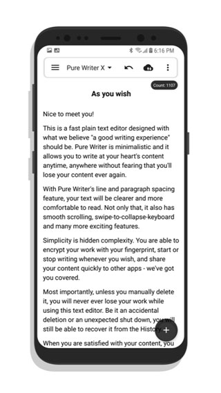 纯纯写作安卓版