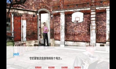 麦克斯的幸福生活