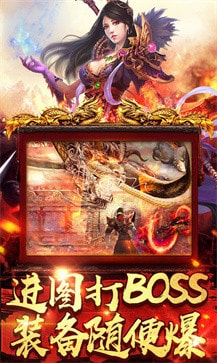 51彩虹星变传奇