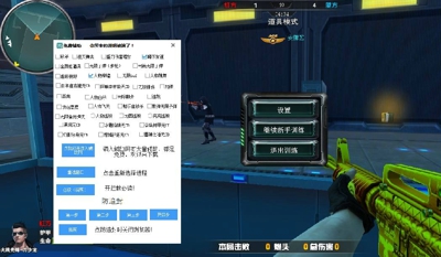 万能卡密分享器