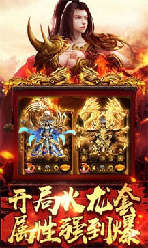 51彩虹星变传奇