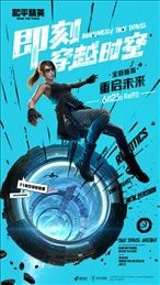 和平精英超广角画质助手