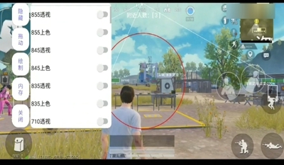 万能卡密分享器