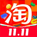 淘宝app官方版手机版