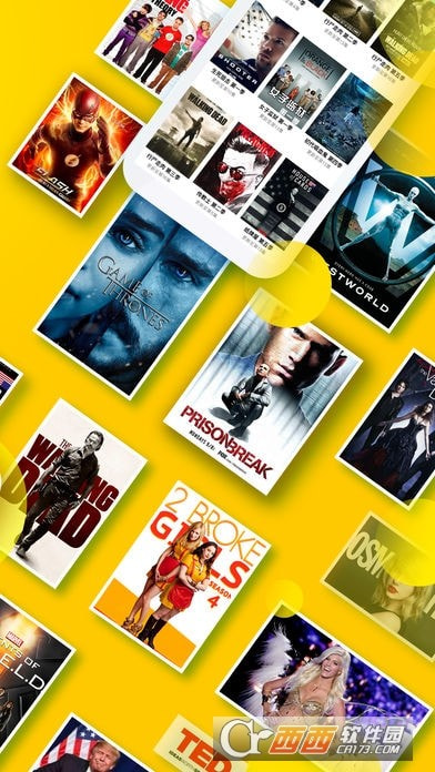 人人美剧最新版