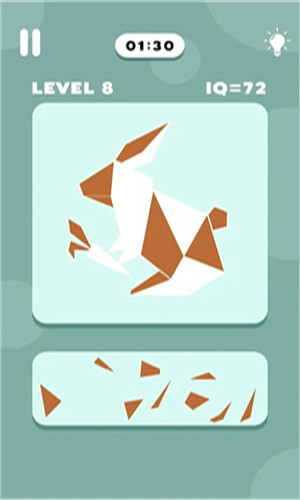 七巧板形状拼图(Tangram Shape Puzzle)