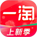 一淘app最新版2025
