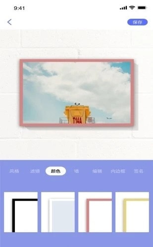 妖精视频.apk.rename