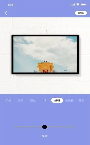 妖精视频.apk.rename