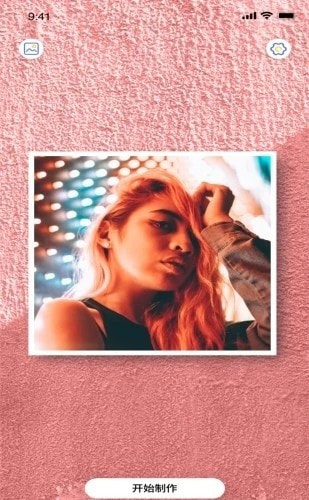 妖精视频.apk.rename