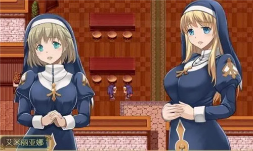 魔契的圣女巴比伦版