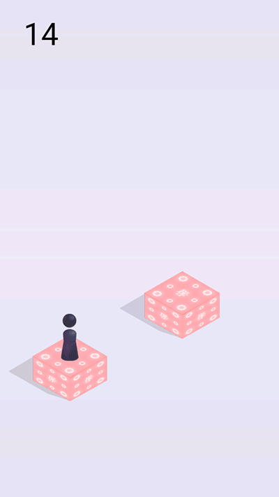 跳一跳小游戏最新版