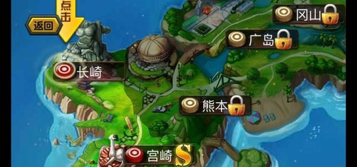 双人火柴人格斗手机版