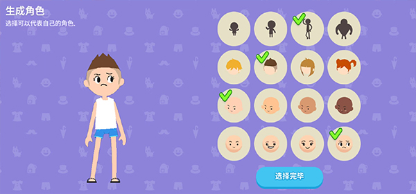 天天玩乐园最新版