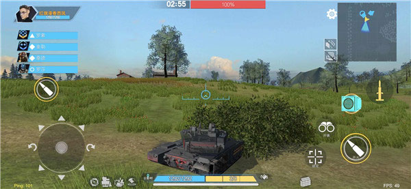 装甲前线华为版