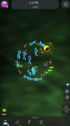 从细胞到奇点22.93(Cells)官方正版下载